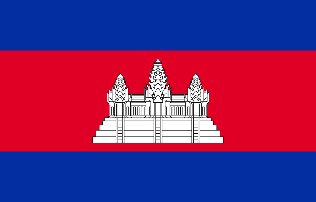 logo cambodia